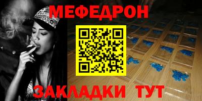 дмт Жуковский