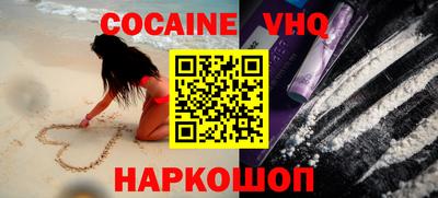 прущие крисы Заволжье