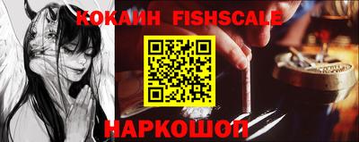 прущие крисы Заволжье