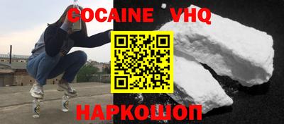 дмт Жуковский