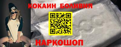 ALPHA PVP Усть-Джегута