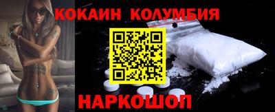 дмт Жуковский