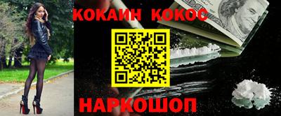 прущие крисы Заволжье