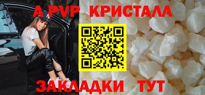 дмт Жуковский
