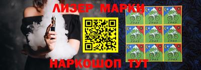 мдма Заводоуковск