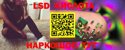 прущие крисы Заволжье