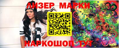 дмт Жуковский