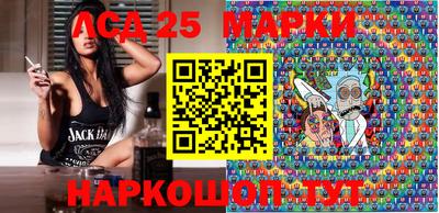 дмт Жуковский