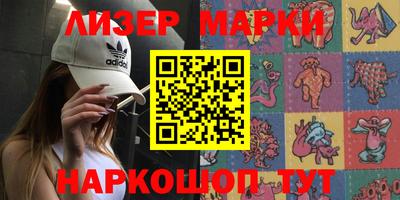 дмт Жуковский
