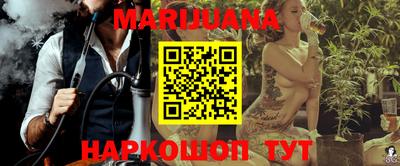прущие крисы Заволжье