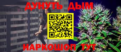прущие крисы Заволжье