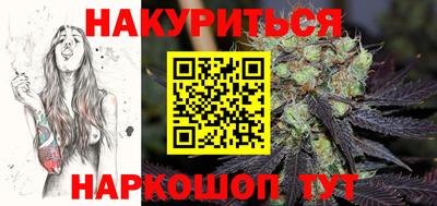 дмт Жуковский