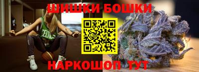 прущие крисы Заволжье