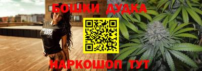 дмт Жуковский