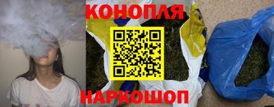 дмт Жуковский