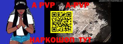 дмт Жуковский