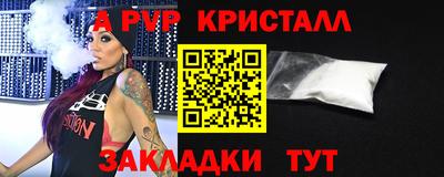 дмт Жуковский