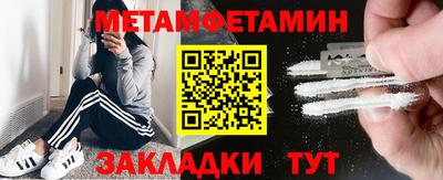прущие крисы Заволжье