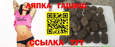 мдма Заводоуковск
