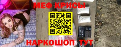 дмт Жуковский
